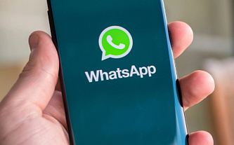 В Палате представителей США наложили запрет на использование WhatsApp